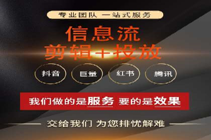 某电商平台的网络推广开户经验分享